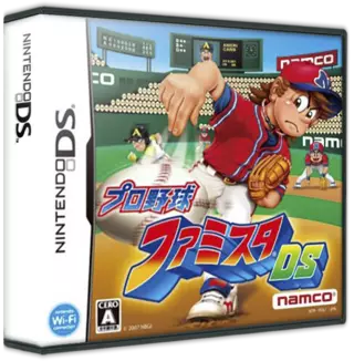 jeu Pro Yakyuu - Famista DS